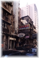 ... urige Gassen und Shops ...