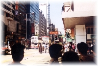 Hongkomg Island - very busy ...