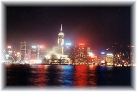 Hongkong City Lights  (Panasonic Tower)