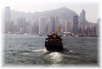 Kowloon - mit Blick auf  Hongkong Island