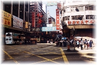 HongKong Central