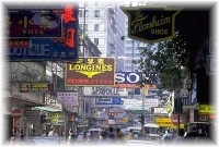 Gesch�fte bei Nacht ...